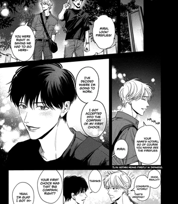 [INUNO Mageyuishi] Sayonara, Moratorium [Eng] (update c.3) — 2