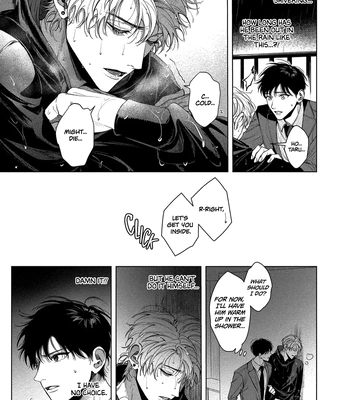 [INUNO Mageyuishi] Sayonara, Moratorium [Eng] (update c.3) — 020
