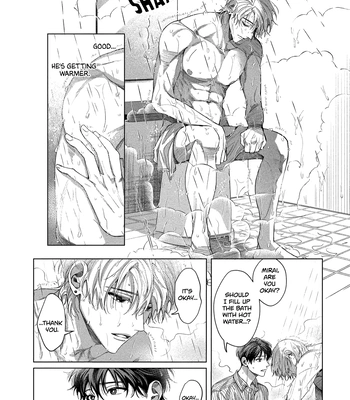 [INUNO Mageyuishi] Sayonara, Moratorium [Eng] (update c.3) — 021