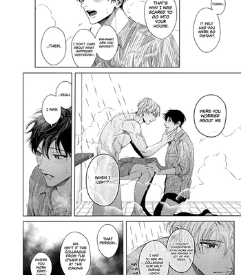 [INUNO Mageyuishi] Sayonara, Moratorium [Eng] (update c.3) — 023
