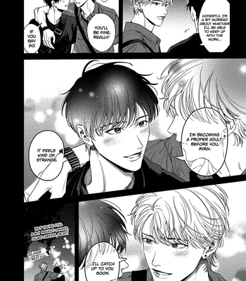 [INUNO Mageyuishi] Sayonara, Moratorium [Eng] (update c.3) — 3