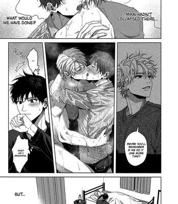 [INUNO Mageyuishi] Sayonara, Moratorium [Eng] (update c.3) — 030