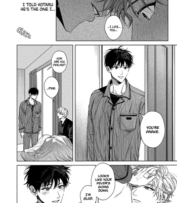 [INUNO Mageyuishi] Sayonara, Moratorium [Eng] (update c.3) — 033