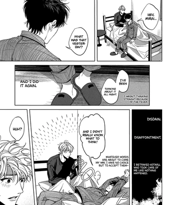 [INUNO Mageyuishi] Sayonara, Moratorium [Eng] (update c.3) — 034