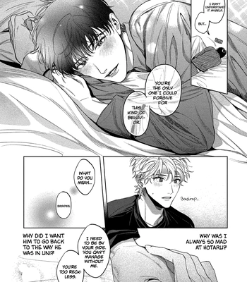 [INUNO Mageyuishi] Sayonara, Moratorium [Eng] (update c.3) — 035