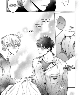 [INUNO Mageyuishi] Sayonara, Moratorium [Eng] (update c.3) — 036