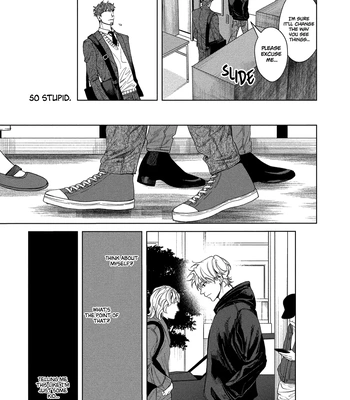 [INUNO Mageyuishi] Sayonara, Moratorium [Eng] (update c.3) — 6