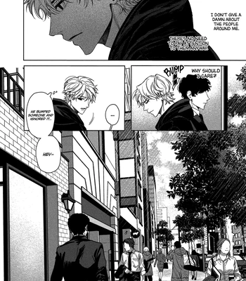 [INUNO Mageyuishi] Sayonara, Moratorium [Eng] (update c.3) — 7