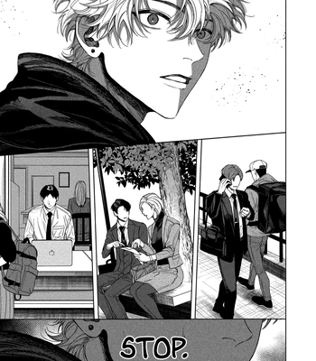 [INUNO Mageyuishi] Sayonara, Moratorium [Eng] (update c.3) — 8