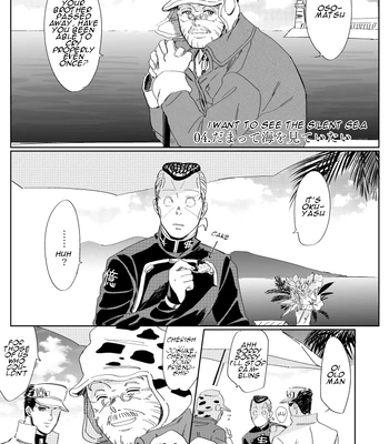 [yuge] tell him you love him, right here – Jojo’s Bizarre Adventure dj [Eng] — 020