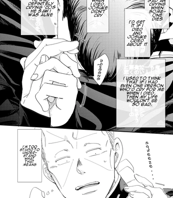[yuge] tell him you love him, right here – Jojo’s Bizarre Adventure dj [Eng] — 023