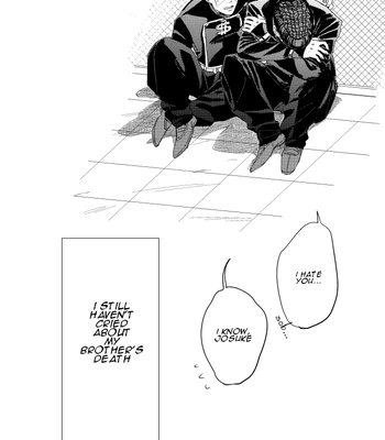 [yuge] tell him you love him, right here – Jojo’s Bizarre Adventure dj [Eng] — 024