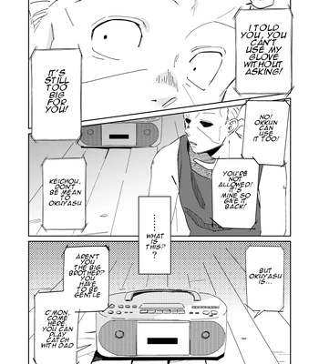 [yuge] tell him you love him, right here – Jojo’s Bizarre Adventure dj [Eng] — 028