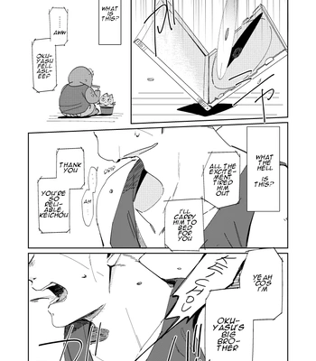 [yuge] tell him you love him, right here – Jojo’s Bizarre Adventure dj [Eng] — 030