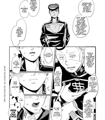 [yuge] tell him you love him, right here – Jojo’s Bizarre Adventure dj [Eng] — 036