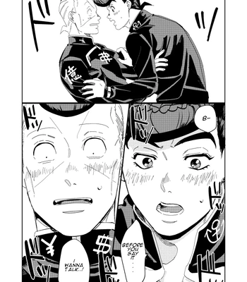 [yuge] tell him you love him, right here – Jojo’s Bizarre Adventure dj [Eng] — 037