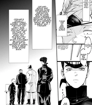 [yuge] tell him you love him, right here – Jojo’s Bizarre Adventure dj [Eng] — 5