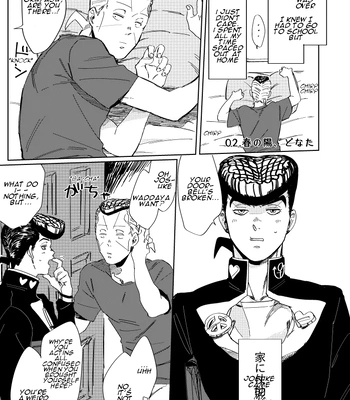[yuge] tell him you love him, right here – Jojo’s Bizarre Adventure dj [Eng] — 6