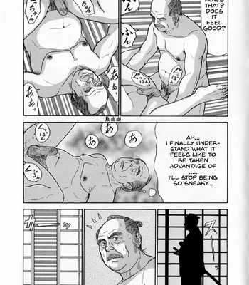 [Satou Shirokuma] Aku Daikan [Eng] — 10