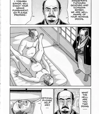 [Satou Shirokuma] Aku Daikan [Eng] — 11
