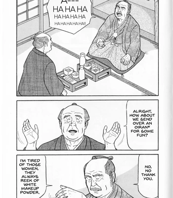 [Satou Shirokuma] Aku Daikan [Eng] — 2