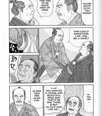 [Satou Shirokuma] Aku Daikan [Eng] — 4