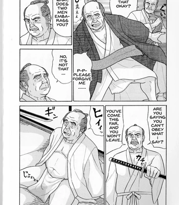 [Satou Shirokuma] Aku Daikan [Eng] — 5