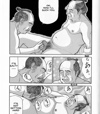 [Satou Shirokuma] Aku Daikan [Eng] — 8