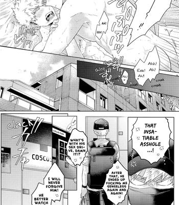 [Geranium (Kei)] My Hero Academia dj – Asa Made wa Okotowari [ENG] — 8