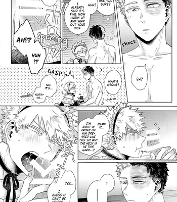 [Geranium (Kei)] My Hero Academia dj – Asa Made wa Okotowari [ENG] — 14