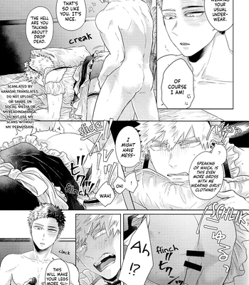 [Geranium (Kei)] My Hero Academia dj – Asa Made wa Okotowari [ENG] — 019