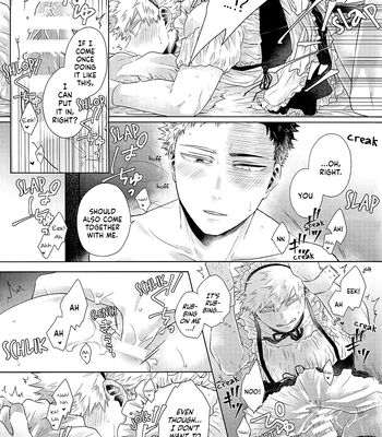 [Geranium (Kei)] My Hero Academia dj – Asa Made wa Okotowari [ENG] — 023