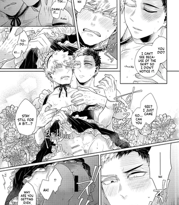[Geranium (Kei)] My Hero Academia dj – Asa Made wa Okotowari [ENG] — 027