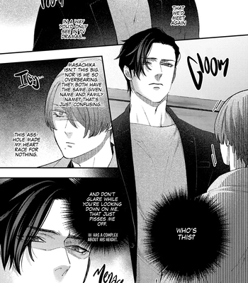 [OKAMOTO K Munesumi] Mitsume Sugi ni mo Hodo ga Aru [Eng] (c.1) — 011