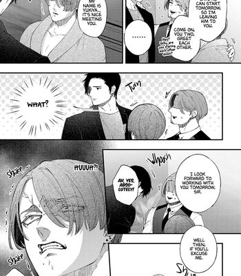 [OKAMOTO K Munesumi] Mitsume Sugi ni mo Hodo ga Aru [Eng] (c.1) — 012