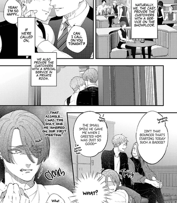 [OKAMOTO K Munesumi] Mitsume Sugi ni mo Hodo ga Aru [Eng] (c.1) — 014