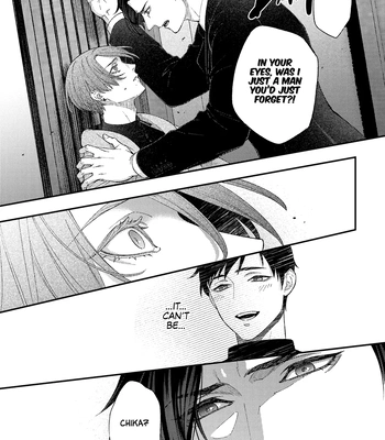 [OKAMOTO K Munesumi] Mitsume Sugi ni mo Hodo ga Aru [Eng] (c.1) — 019
