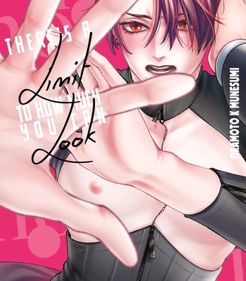 [OKAMOTO K Munesumi] Mitsume Sugi ni mo Hodo ga Aru [Eng] (c.1) — 002