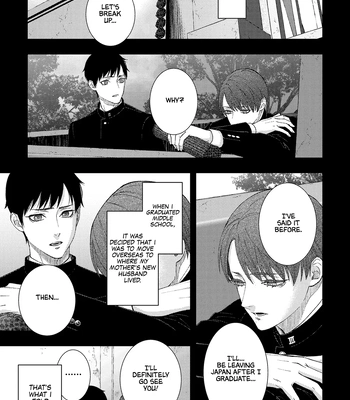 [OKAMOTO K Munesumi] Mitsume Sugi ni mo Hodo ga Aru [Eng] (c.1) — 022