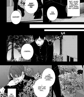 [OKAMOTO K Munesumi] Mitsume Sugi ni mo Hodo ga Aru [Eng] (c.1) — 023