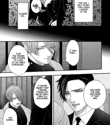 [OKAMOTO K Munesumi] Mitsume Sugi ni mo Hodo ga Aru [Eng] (c.1) — 024