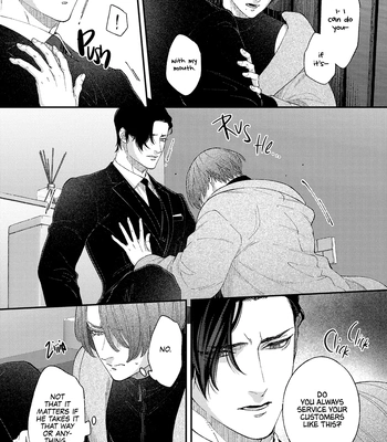 [OKAMOTO K Munesumi] Mitsume Sugi ni mo Hodo ga Aru [Eng] (c.1) — 031