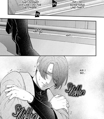 [OKAMOTO K Munesumi] Mitsume Sugi ni mo Hodo ga Aru [Eng] (c.1) — 037