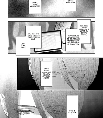 [OKAMOTO K Munesumi] Mitsume Sugi ni mo Hodo ga Aru [Eng] (c.1) — 004
