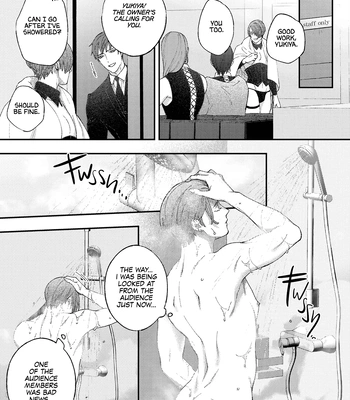 [OKAMOTO K Munesumi] Mitsume Sugi ni mo Hodo ga Aru [Eng] (c.1) — 008