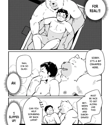 [sawch-cls] With my Doggie Boss – Part 1 [Eng] — 7