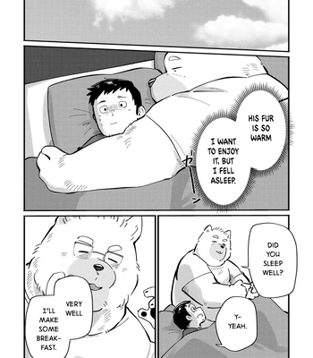 [sawch-cls] With my Doggie Boss – Part 1 [Eng] — 11