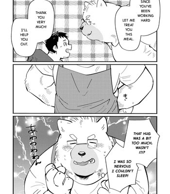 [sawch-cls] With my Doggie Boss – Part 1 [Eng] — 12