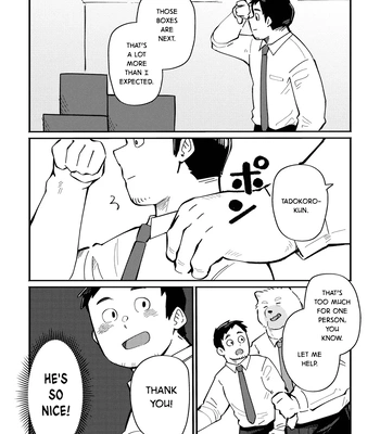 [sawch-cls] With my Doggie Boss – Part 1 [Eng] — 14