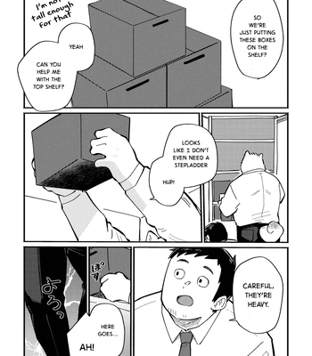[sawch-cls] With my Doggie Boss – Part 1 [Eng] — 15